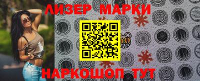 дмт Бугуруслан