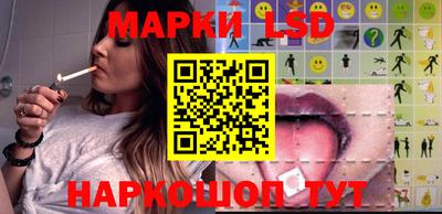 мефедрон Будённовск