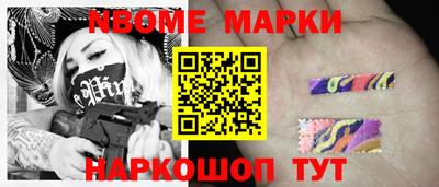 дмт Бугуруслан