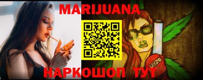 эйфоретик Бузулук