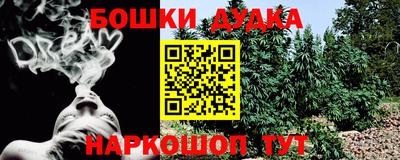 дмт Бугуруслан