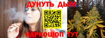 дмт Бугуруслан
