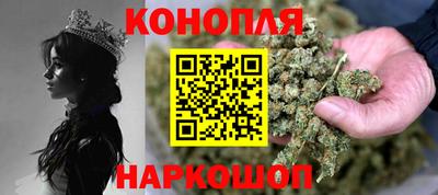 дмт Бугуруслан
