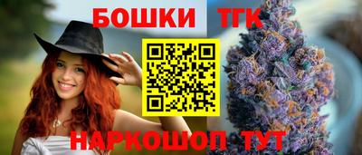 дмт Бугуруслан