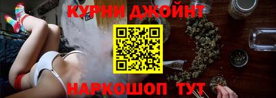 мефедрон Будённовск