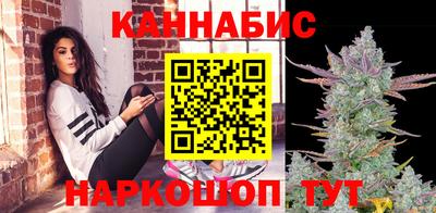 эйфоретик Бузулук