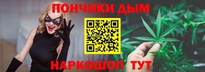 дмт Бугуруслан