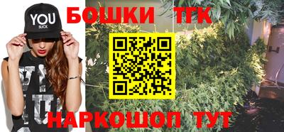 дмт Бугуруслан