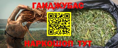 эйфоретик Бузулук