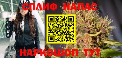 эйфоретик Бузулук