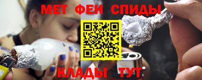 дмт Бугуруслан