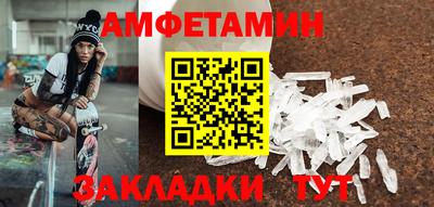 дмт Бугуруслан