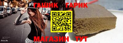 эйфоретик Бузулук