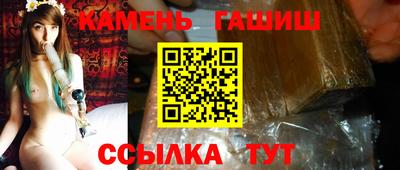 дмт Бугуруслан