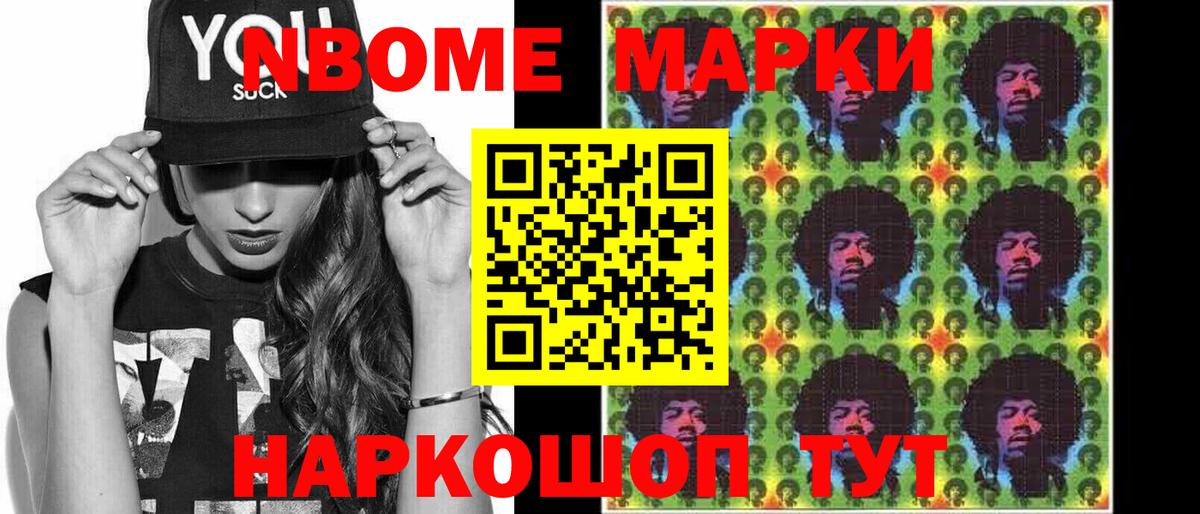 Глазов  Лсд 25 экстази кислота  Вход с VPN  ЛСД экстази кислота 